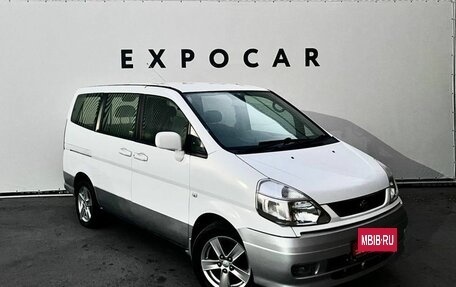 Nissan Serena II, 1999 год, 610 000 рублей, 6 фотография