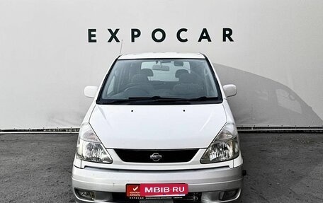 Nissan Serena II, 1999 год, 610 000 рублей, 7 фотография