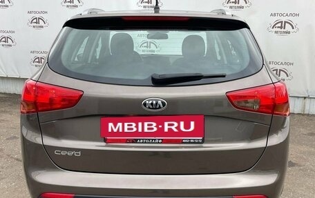 KIA cee'd III, 2014 год, 1 399 000 рублей, 10 фотография