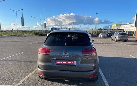 Citroen C4 SpaceTourer I, 2018 год, 1 450 000 рублей, 2 фотография