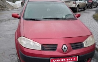 Renault Megane II, 2006 год, 270 000 рублей, 1 фотография