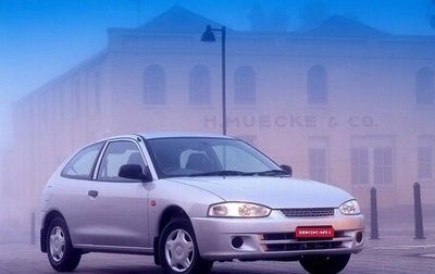 Mitsubishi Mirage VI рестайлинг, 2000 год, 300 000 рублей, 1 фотография