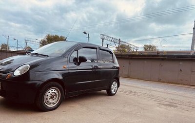 Daewoo Matiz I, 2010 год, 250 000 рублей, 1 фотография