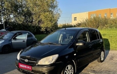 Hyundai Getz I рестайлинг, 2007 год, 460 000 рублей, 1 фотография