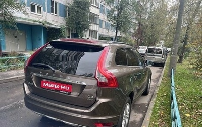 Volvo XC60 II, 2013 год, 2 150 000 рублей, 1 фотография