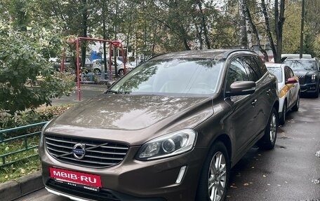 Volvo XC60 II, 2013 год, 2 150 000 рублей, 4 фотография