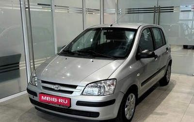 Hyundai Getz I рестайлинг, 2002 год, 355 000 рублей, 1 фотография