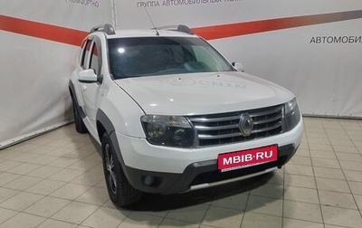 Renault Duster I рестайлинг, 2014 год, 1 135 000 рублей, 1 фотография