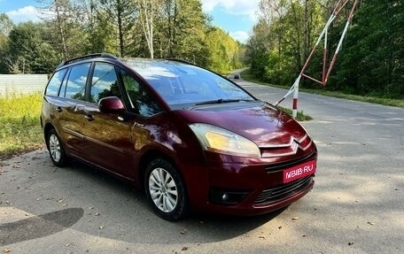 Citroen C4 Picasso II рестайлинг, 2007 год, 420 000 рублей, 1 фотография