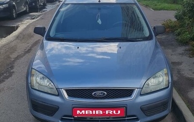 Ford Focus II рестайлинг, 2005 год, 480 000 рублей, 1 фотография