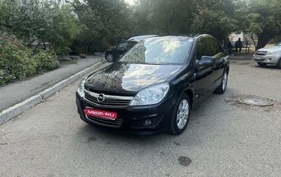 Opel Astra H, 2010 год, 750 000 рублей, 1 фотография