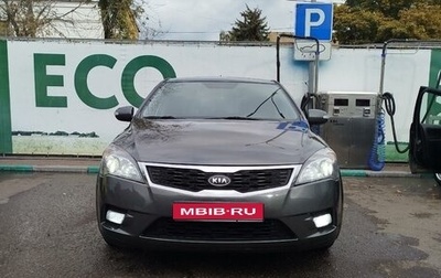 KIA cee'd I рестайлинг, 2010 год, 970 000 рублей, 1 фотография