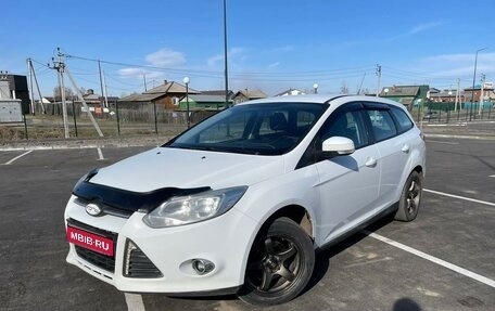 Ford Focus III, 2012 год, 790 000 рублей, 1 фотография