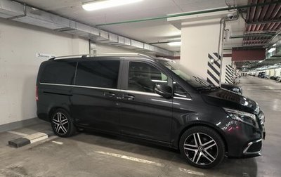 Mercedes-Benz V-Класс, 2019 год, 6 500 000 рублей, 1 фотография