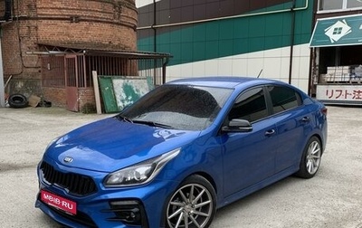 KIA Rio IV, 2017 год, 1 600 000 рублей, 1 фотография