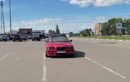 BMW 3 серия, 1992 год, 650 000 рублей, 13 фотография