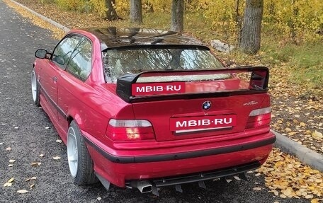 BMW 3 серия, 1992 год, 650 000 рублей, 19 фотография