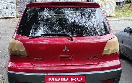 Mitsubishi Outlander III рестайлинг 3, 2004 год, 460 000 рублей, 3 фотография