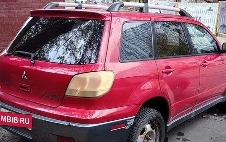 Mitsubishi Outlander III рестайлинг 3, 2004 год, 460 000 рублей, 17 фотография