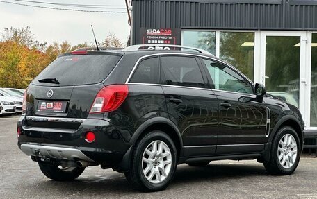 Opel Antara I, 2013 год, 1 299 000 рублей, 8 фотография