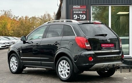 Opel Antara I, 2013 год, 1 299 000 рублей, 5 фотография