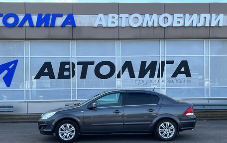 Opel Astra H, 2011 год, 887 000 рублей, 4 фотография