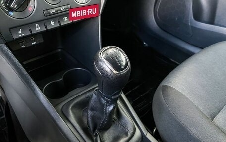 Skoda Rapid I, 2016 год, 1 155 000 рублей, 13 фотография