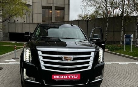 Cadillac Escalade IV, 2016 год, 5 500 000 рублей, 3 фотография