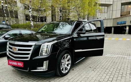 Cadillac Escalade IV, 2016 год, 5 500 000 рублей, 2 фотография