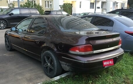 Chrysler Cirrus, 1995 год, 300 000 рублей, 5 фотография