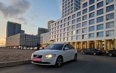 Volvo S40 II, 2011 год, 680 000 рублей, 1 фотография