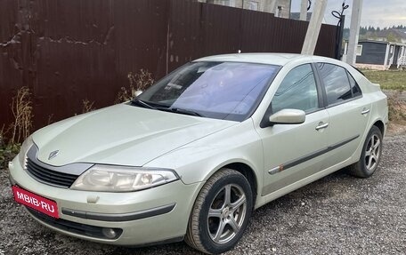 Renault Laguna II, 2003 год, 370 000 рублей, 1 фотография