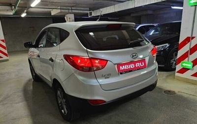 Hyundai ix35 I рестайлинг, 2013 год, 1 490 000 рублей, 1 фотография