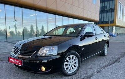 Mitsubishi Galant IX, 2007 год, 740 000 рублей, 1 фотография