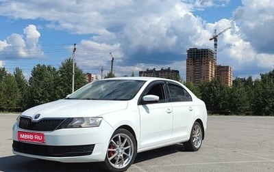 Skoda Rapid I, 2018 год, 1 120 000 рублей, 1 фотография