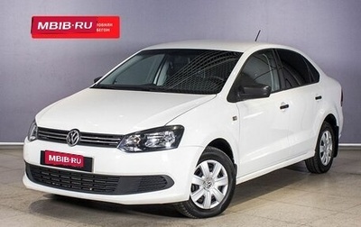 Volkswagen Polo VI (EU Market), 2013 год, 763 400 рублей, 1 фотография