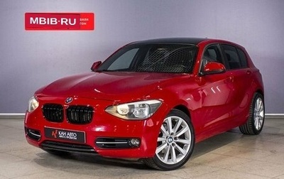 BMW 1 серия, 2012 год, 1 260 000 рублей, 1 фотография