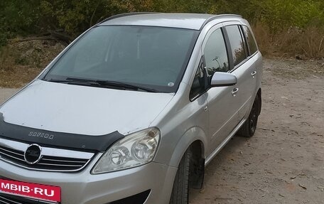 Opel Zafira B, 2008 год, 580 000 рублей, 4 фотография