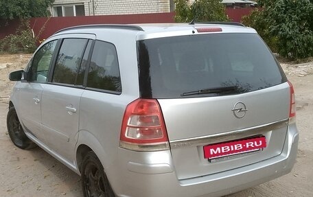 Opel Zafira B, 2008 год, 580 000 рублей, 10 фотография