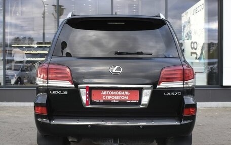 Lexus LX III, 2014 год, 4 638 000 рублей, 6 фотография