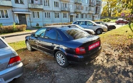 Audi A4, 1997 год, 230 000 рублей, 2 фотография