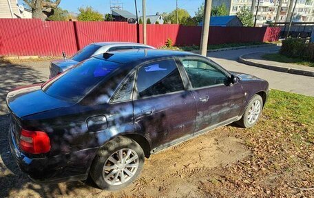 Audi A4, 1997 год, 230 000 рублей, 3 фотография