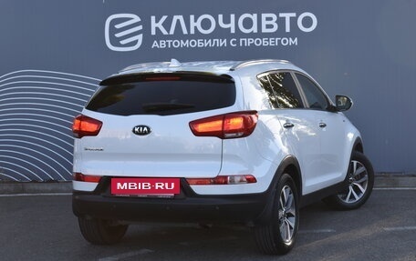 KIA Sportage III, 2015 год, 1 790 000 рублей, 2 фотография