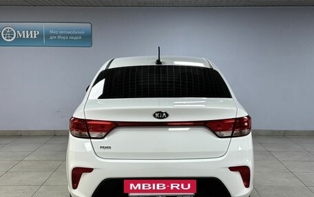 KIA Rio IV, 2017 год, 1 399 000 рублей, 6 фотография