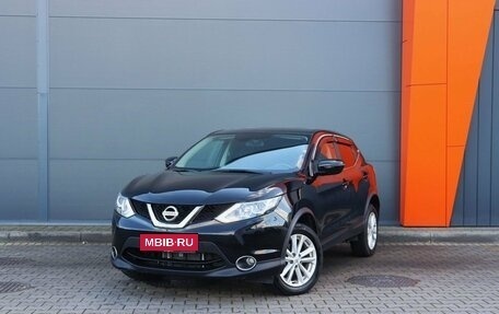 Nissan Qashqai, 2017 год, 2 199 000 рублей, 1 фотография