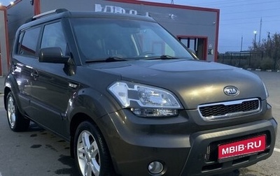 KIA Soul I рестайлинг, 2010 год, 950 000 рублей, 1 фотография