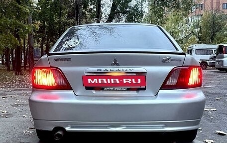 Mitsubishi Galant VIII, 2002 год, 450 000 рублей, 4 фотография