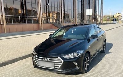 Hyundai Elantra VI рестайлинг, 2018 год, 1 800 000 рублей, 1 фотография