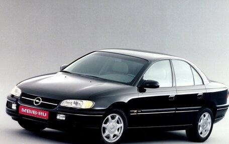 Opel Omega B, 1998 год, 199 900 рублей, 1 фотография