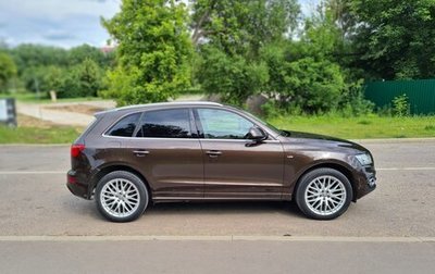 Audi Q5, 2015 год, 3 300 000 рублей, 1 фотография